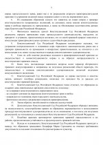 8b3e393efc7e48a5b3de34bff3a73aadrL85bE7JVL0aQUdo 1