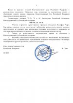 8b3e393efc7e48a5b3de34bff3a73aadrL85bE7JVL0aQUdo 2