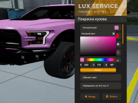 Grand Theft Auto V Screenshot 20260413   08261474