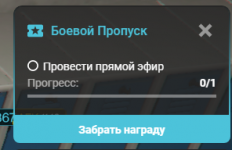 1776076909825