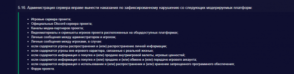 1776093908042 1776093908042