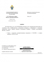  2026 04 13 194304450