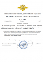  2026 04 13 200130938 fotor 202604132028