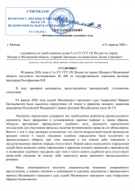  2026 04 13 211152653