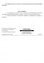  2026 04 13 211218994