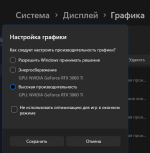 1723552008381