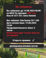 Снимок экрана 2024-08-13 234832.png