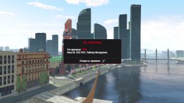 VKPlayCloud 2024 08 15 09 57 37 239 VKPlayCloud 2024 08 15 09 57 37 239