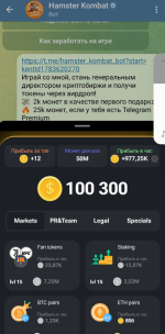 1723966790861 1723966790861