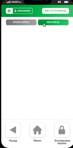 2024-08-19_02-35-40.png