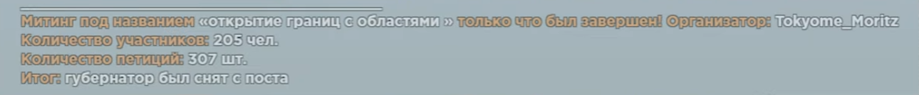 2026-04-13_22-16-27.png