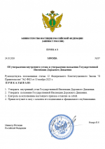 1776134619291 1776134619291