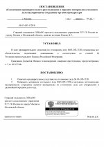  6cixv3jgcchw1bgi 001