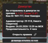 1776162299355 1776162299355