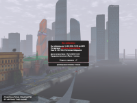 Grand Theft Auto V Screenshot 20260414   16015012