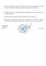 1776174468075 1776174468075