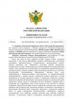 13488738f881ffccddd28e21ed8122aa 0