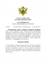 9138087b017f0480219dcb67c43fbb40 0