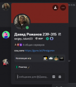 Screenshot 2026 04 14 170743