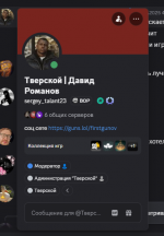 Screenshot 2026 04 14 170812