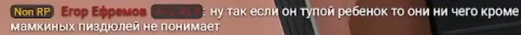 1776183102847