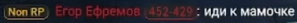 1776183140340