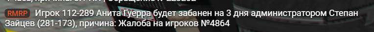  2026 04 14 195703502