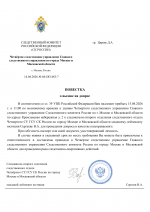 Copy of   2 1