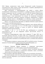   56  1