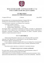 1776195056667