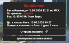 1776196122928 1776196122928