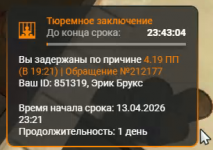 1776196194532 1776196194532