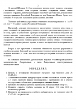 1776225654819 1776225654819