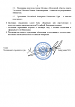 1776225664052 1776225664052