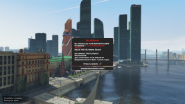 Grand Theft Auto V Screenshot 20260415 07010638 Grand Theft Auto V Screenshot 20260415 07010638