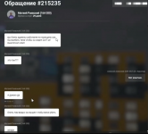 2026 04 15 183606097 2026 04 15 183606097