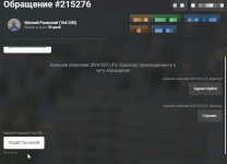 2026 04 15 183719091 2026 04 15 183719091