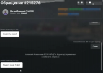 2026 04 15 183807346 2026 04 15 183807346