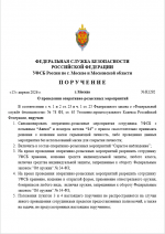 Image 2026 04 15 175847039