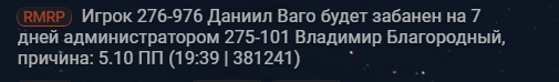1776272557758