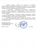 DBCCCE4B A4B3 40CE 930D 84A1B3B62EEE