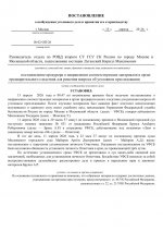 SdGjXF av9St5yYwjVdvyxlDiNxOIz8xzbOFTz mEaDhe9mu3CervpyXyXwjiFRxrbrx qB5mAXKecpBeYhadRE 