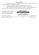 SSeF nOSwFAgHXdy8gOzoCu4weXC370kbgiOhpvR4mlPXfvO4pI9S2aktWOoey6TJ1SU3U5uFYI5BjLULEc9Q4Nj