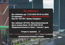 2026 04 16 05 55 39 2026 04 16 05 55 39