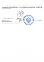 1776345156475 1776345156475