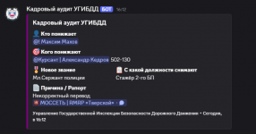 1776345186077
