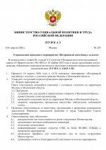  1  0