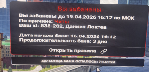 1776351387310