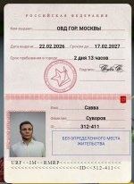 Photo2026 03 2816 32 15 uiBEz