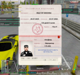 Grand Theft Auto V Screenshot 2026.04.16 - 19.10.47.60.png